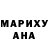 КЕТАМИН VHQ Elvira Khisamova