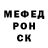 Метадон VHQ Pedro Delgado