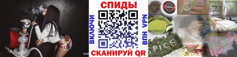 БУТИРАТ 1.4BDO  Кореновск 