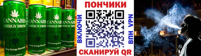 Cannafood конопля blacksprut маркетплейс Кореновск