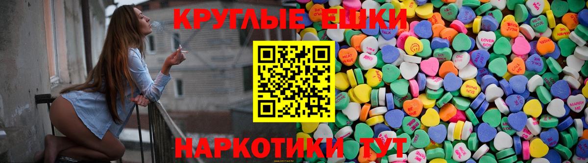ЭКСТАЗИ бентли Кореновск