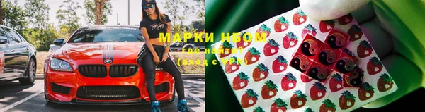 тгк Алексеевка