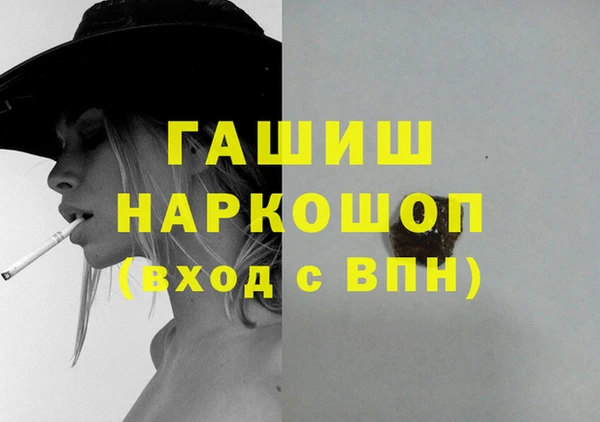 тгк Алексеевка