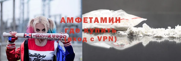 тгк Алексеевка