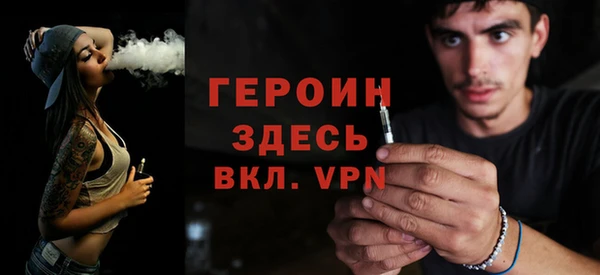 COCAINE Алексин