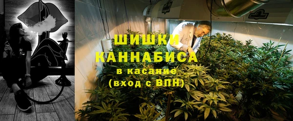 COCAINE Алексин