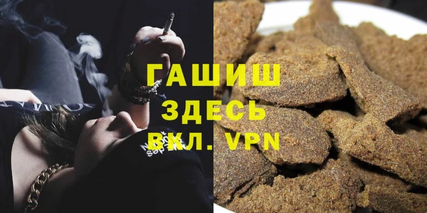 тгк Алексеевка