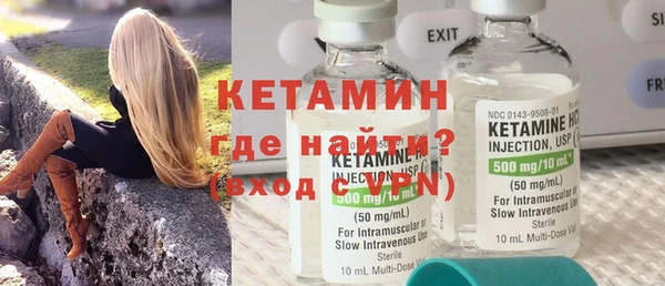 скорость Ростов
