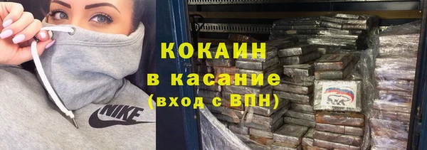 тгк Алексеевка
