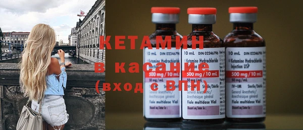 тгк Алексеевка