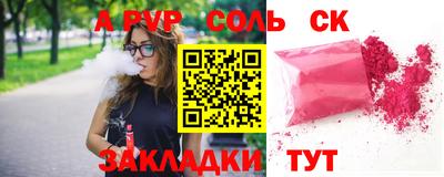 прущая мука Добрянка