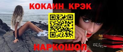 прущая мука Добрянка