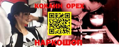 прущая мука Добрянка