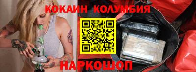 мефедрон VHQ Дмитров