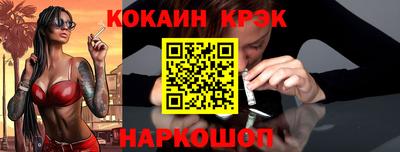 прущая мука Добрянка