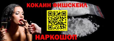 прущая мука Добрянка