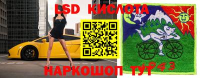 прущая мука Добрянка