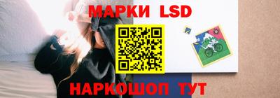мефедрон VHQ Дмитров
