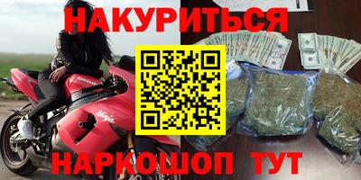 соль ск Долгопрудный
