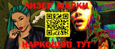 прущая мука Добрянка