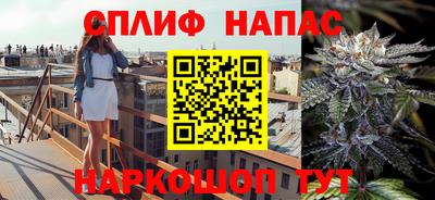 соль ск Долгопрудный