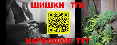 прущая мука Добрянка