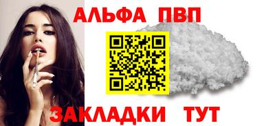 прущая мука Добрянка