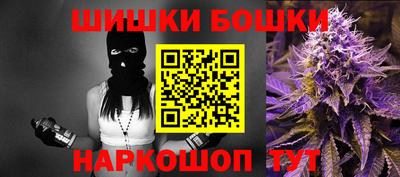 мефедрон VHQ Дмитров