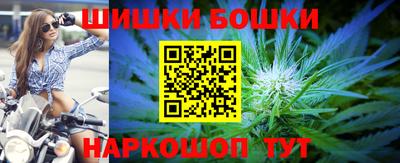 соль ск Долгопрудный