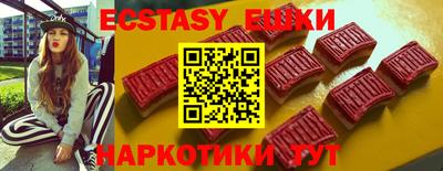 мефедрон VHQ Дмитров
