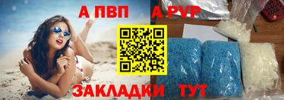 мефедрон VHQ Дмитров