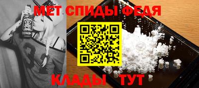 прущая мука Добрянка