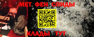 прущая мука Добрянка