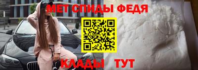 прущая мука Добрянка
