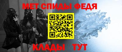 прущая мука Добрянка