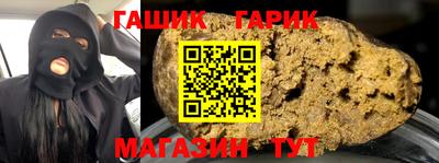 мефедрон VHQ Дмитров