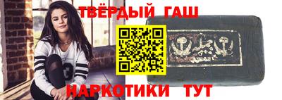 мефедрон VHQ Дмитров