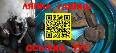 мефедрон VHQ Дмитров