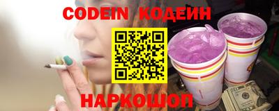 мефедрон VHQ Дмитров
