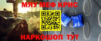 прущая мука Добрянка