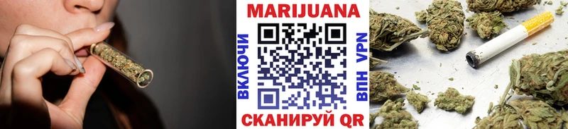 ссылка на мегу сайт  Кореновск  Каннабис OG Kush 